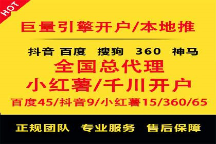 如何在移动端成功投放信息流广告——XX应用实例