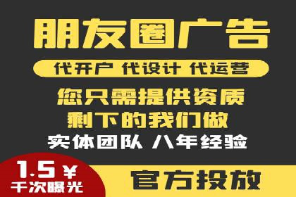 如何在竞争激烈的市场中通过SEM广告投放获得优势？——以某企业为例